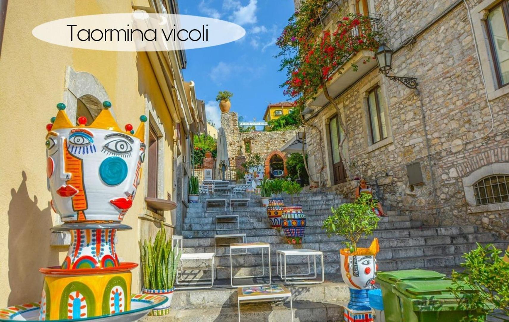 La Casa Di Giada * Calatabiano